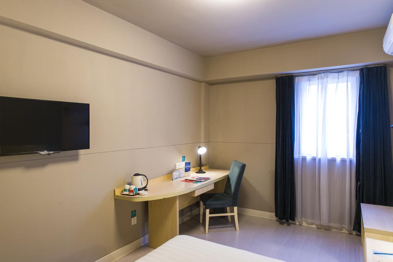 Jinjiang Inn Beijing Tongzhou East Xinhua Street Guyunhe Εξωτερικό φωτογραφία