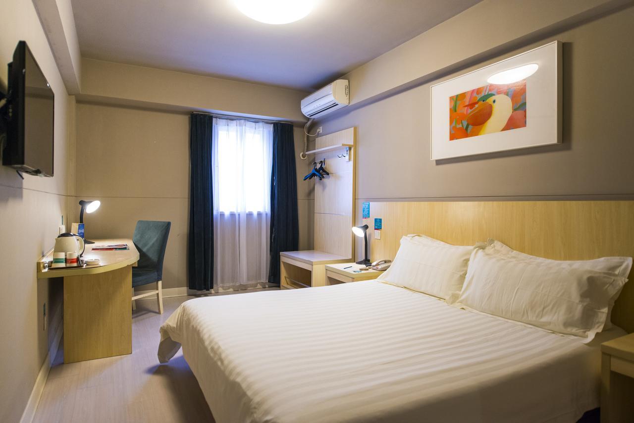 Jinjiang Inn Beijing Tongzhou East Xinhua Street Guyunhe Εξωτερικό φωτογραφία