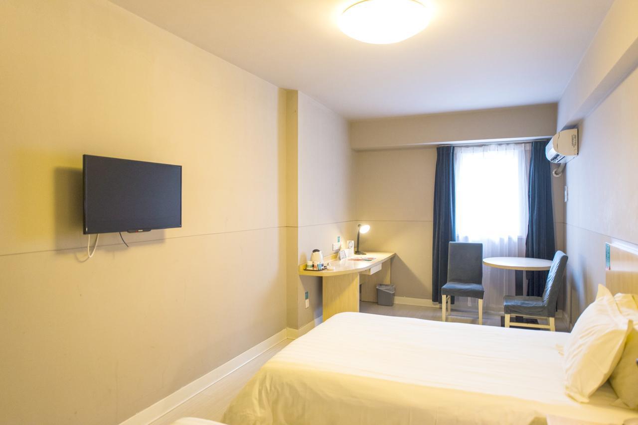 Jinjiang Inn Beijing Tongzhou East Xinhua Street Guyunhe Εξωτερικό φωτογραφία