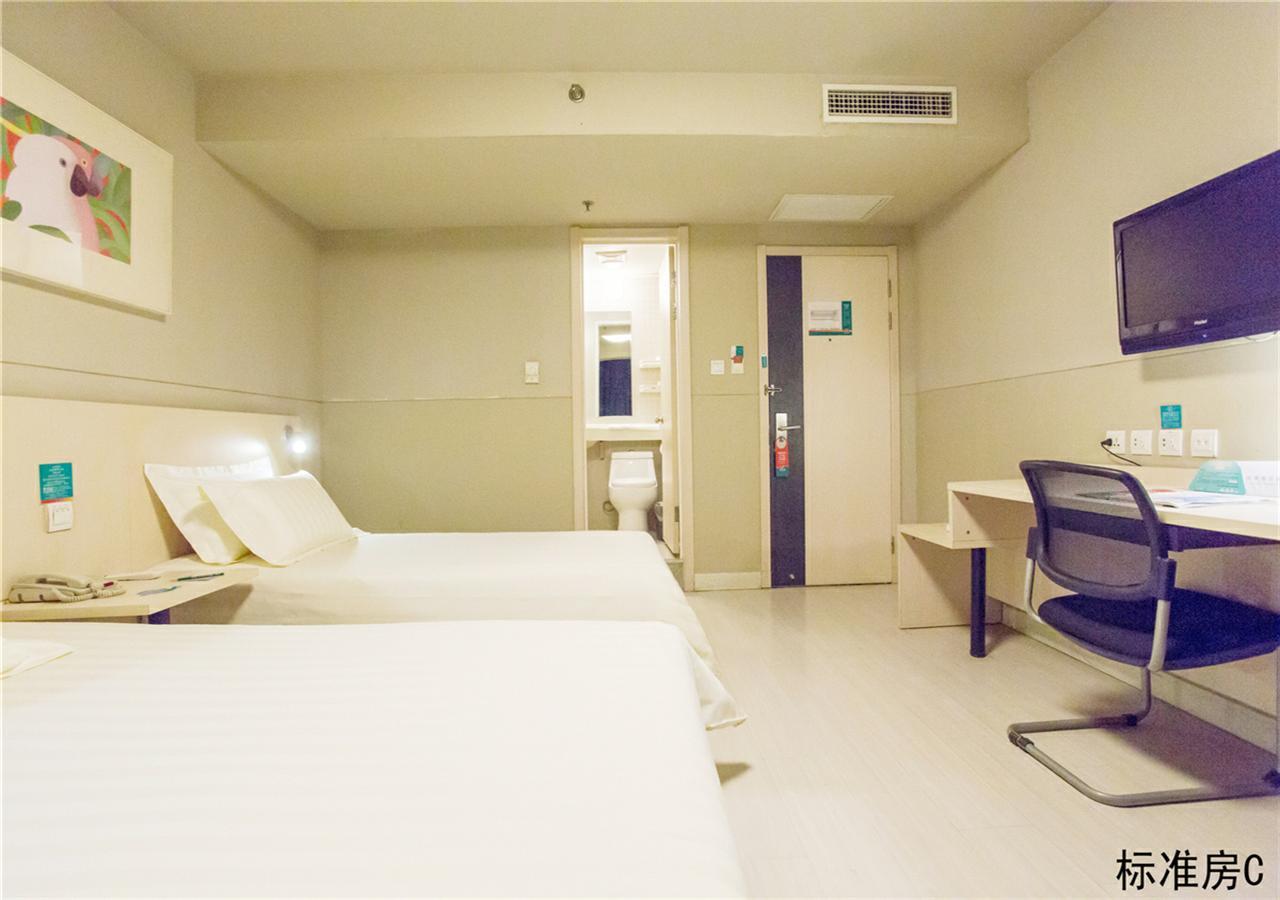 Jinjiang Inn Beijing Tongzhou East Xinhua Street Guyunhe Εξωτερικό φωτογραφία
