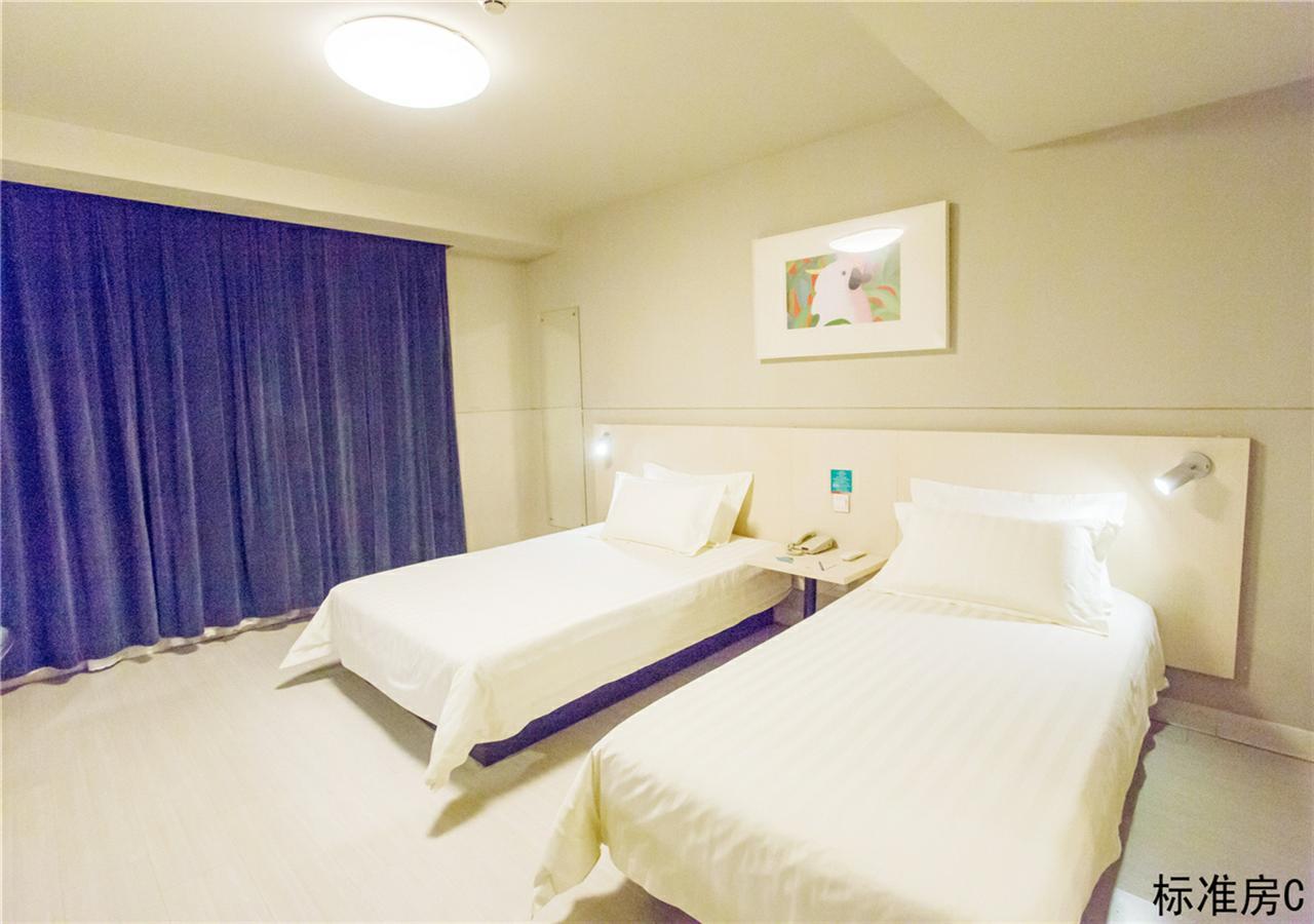 Jinjiang Inn Beijing Tongzhou East Xinhua Street Guyunhe Εξωτερικό φωτογραφία