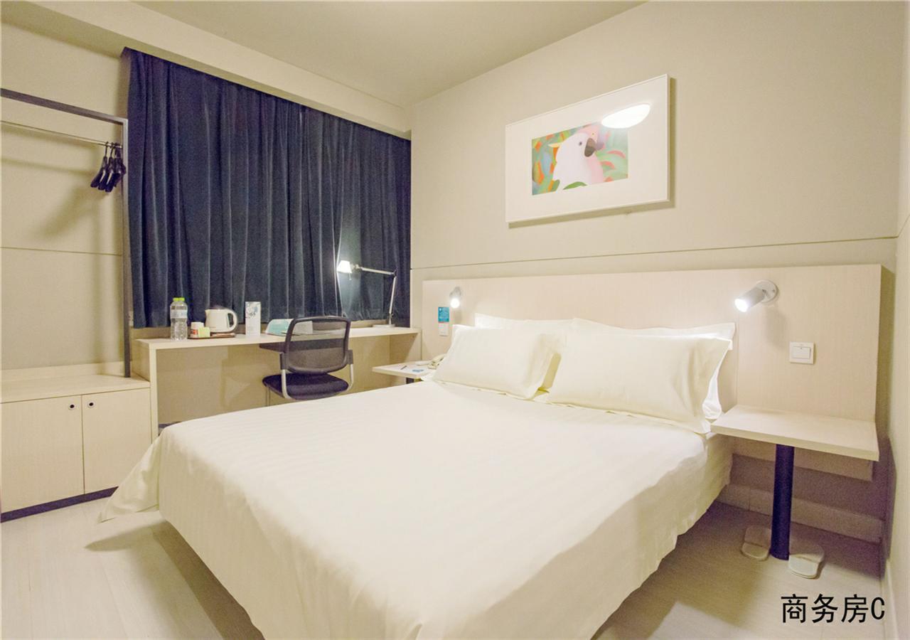 Jinjiang Inn Beijing Tongzhou East Xinhua Street Guyunhe Εξωτερικό φωτογραφία