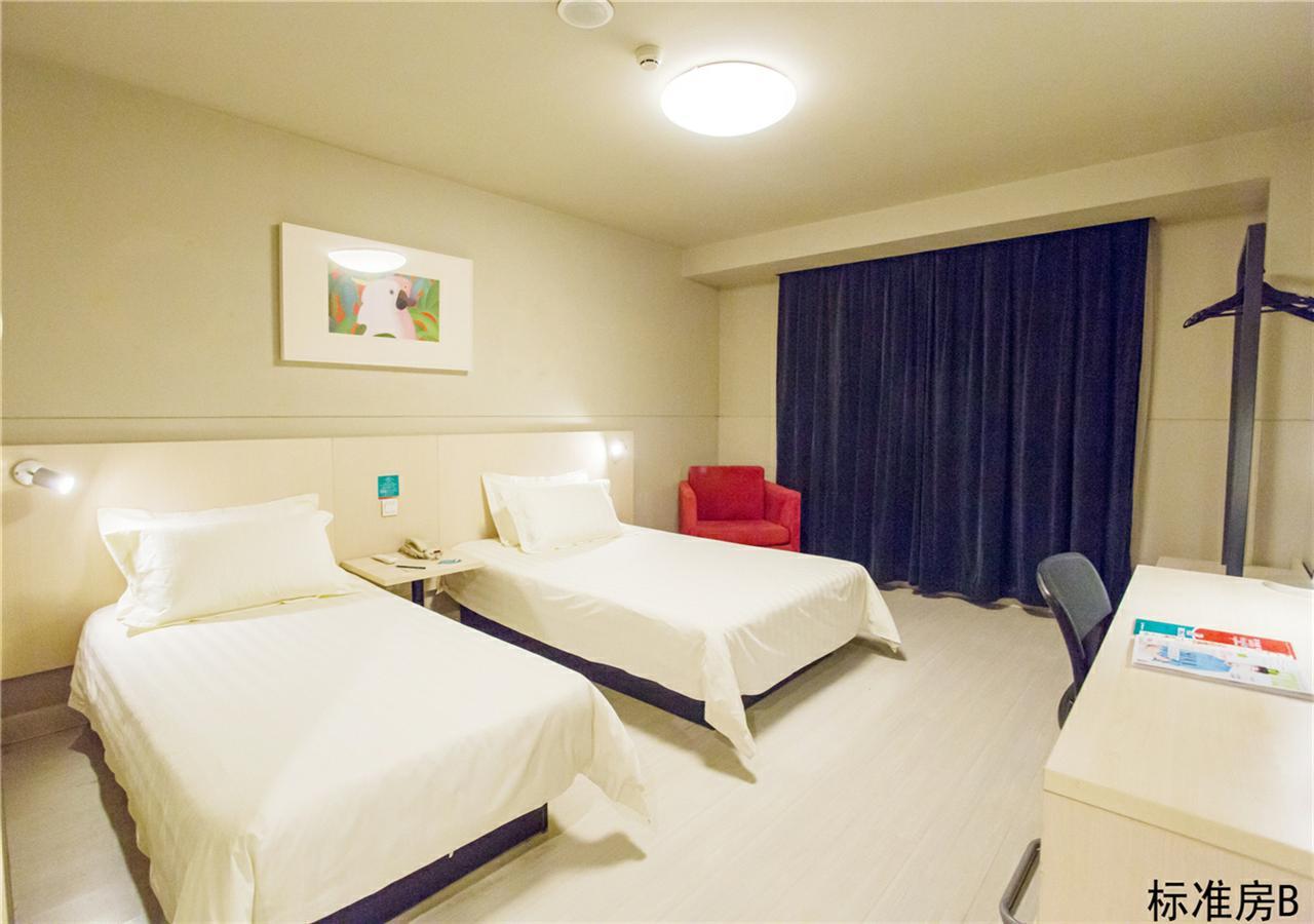 Jinjiang Inn Beijing Tongzhou East Xinhua Street Guyunhe Εξωτερικό φωτογραφία