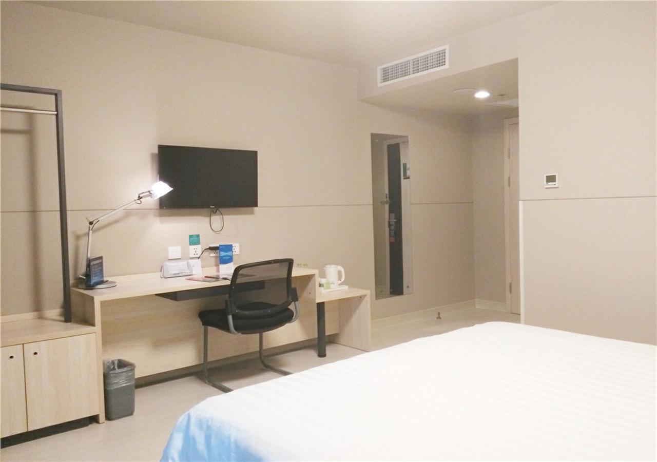 Jinjiang Inn Beijing Tongzhou East Xinhua Street Guyunhe Εξωτερικό φωτογραφία