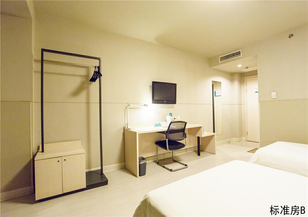 Jinjiang Inn Beijing Tongzhou East Xinhua Street Guyunhe Εξωτερικό φωτογραφία