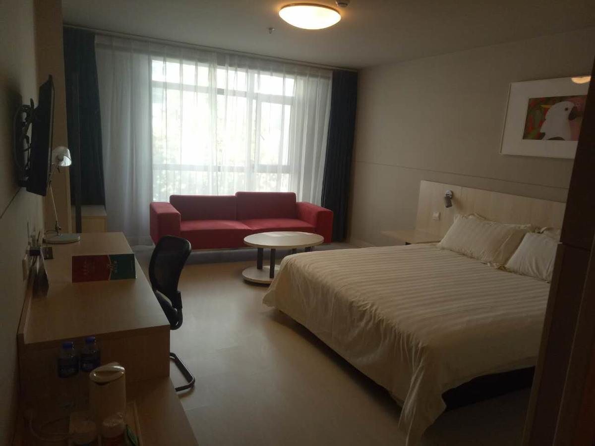 Jinjiang Inn Beijing Tongzhou East Xinhua Street Guyunhe Εξωτερικό φωτογραφία